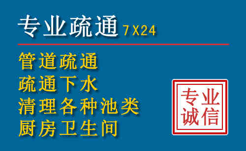 港南搬家公司提示：夏季高温季节长途搬家的6大常识
